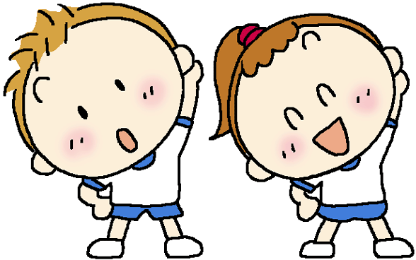 幼児体育イラスト